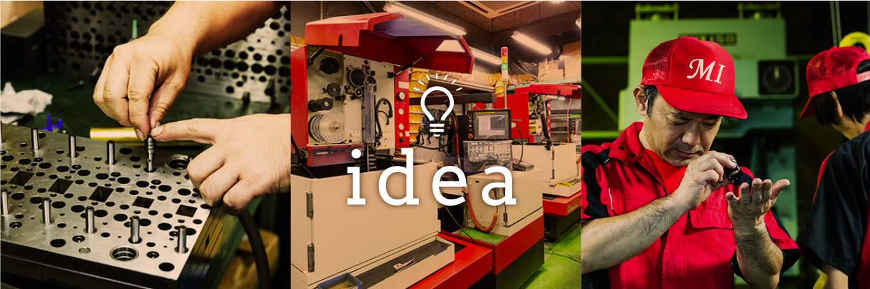 idea